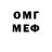 МЕТАДОН мёд _Valeika _