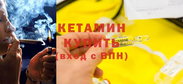 прущие крисы Нязепетровск