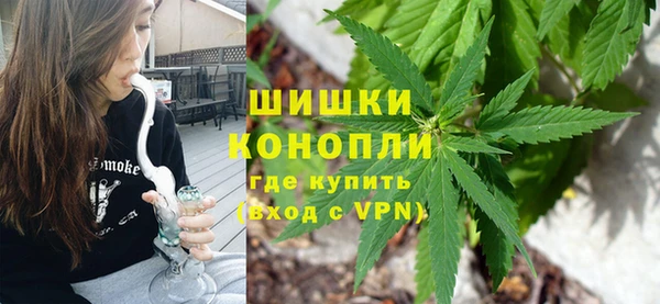 первитин Аркадак