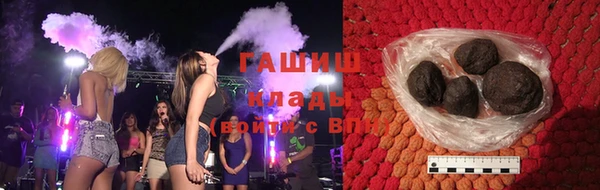 ПСИЛОЦИБИНОВЫЕ ГРИБЫ Няндома