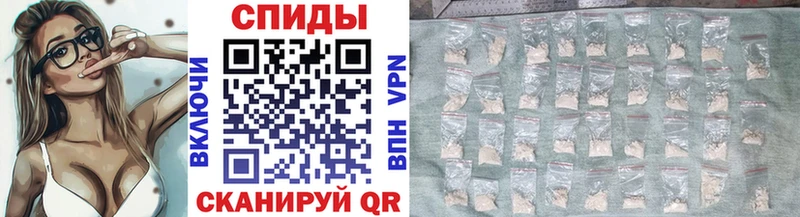 MEGA как войти  Сибай  это состав  где можно купить   Метамфетамин кристалл 